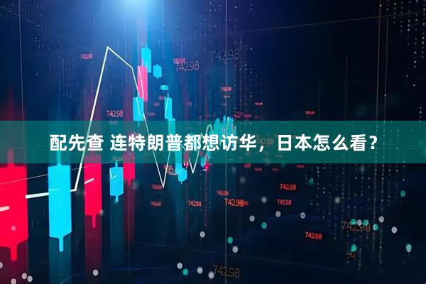 汇通资管 28岁抗癌博主“给你一拳”离世，称面试上空姐发现患全球仅400例的罕见病，2个月前曾在手术后报平安